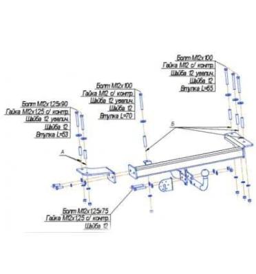 Фаркоп (ТСУ) для OPEL Astra H 2007-2012 седан съемный шар на двух болтах 1.3тонны Босал